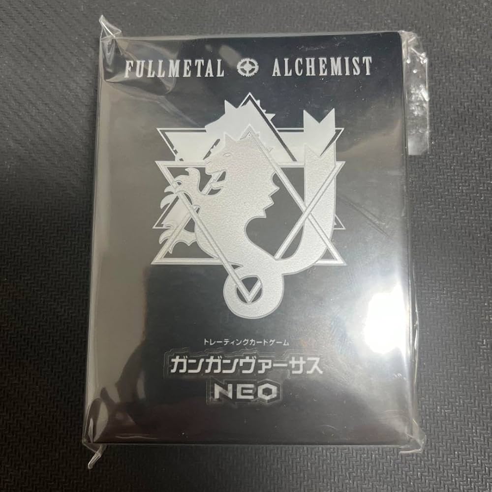 Amazon.co.jp: 鋼の錬金術師 スリーブ ガンガンヴァーサス